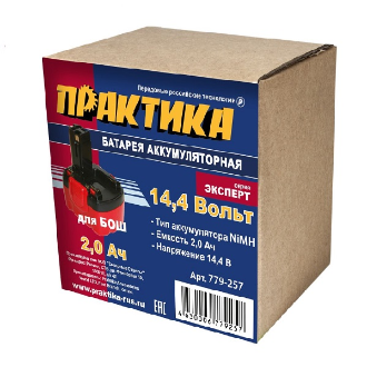 Изображение товара