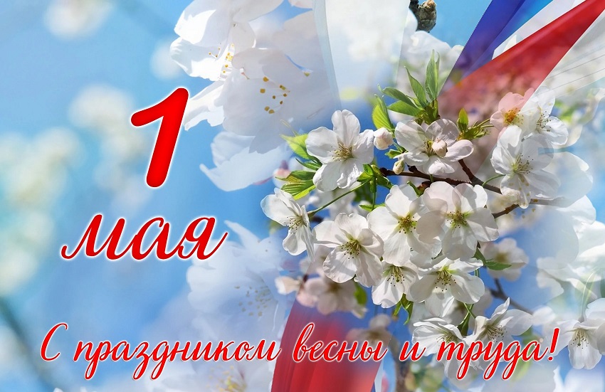 Подробнее