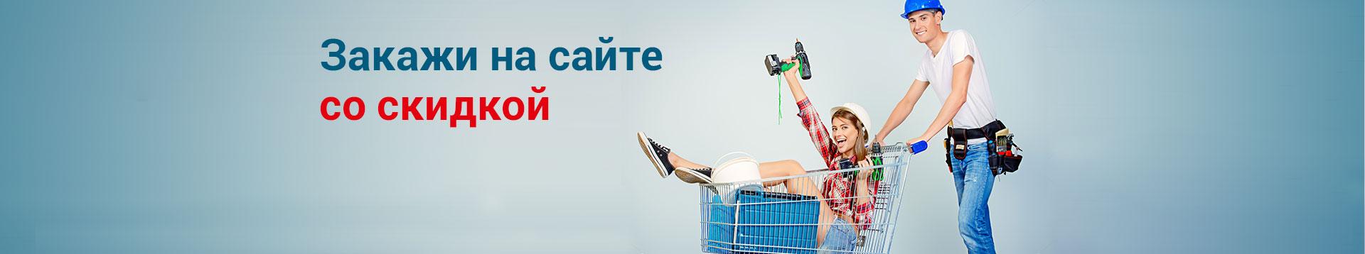 Подробнее