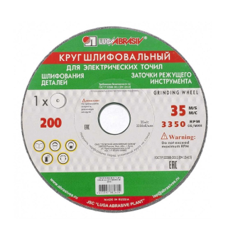 Изображение товара