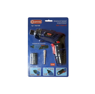 Изображение товара