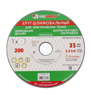 Изображение товара