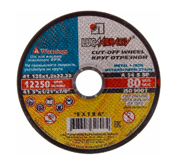 Изображение товара