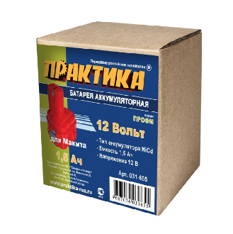 Изображение товара