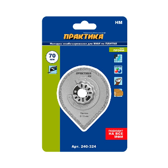 Изображение товара