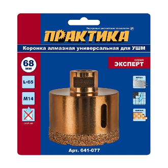 Изображение товара