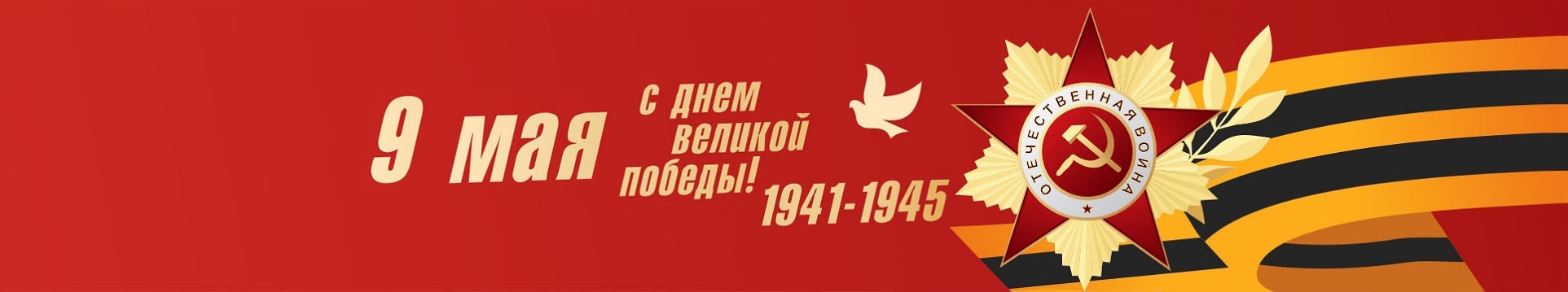 Подробнее